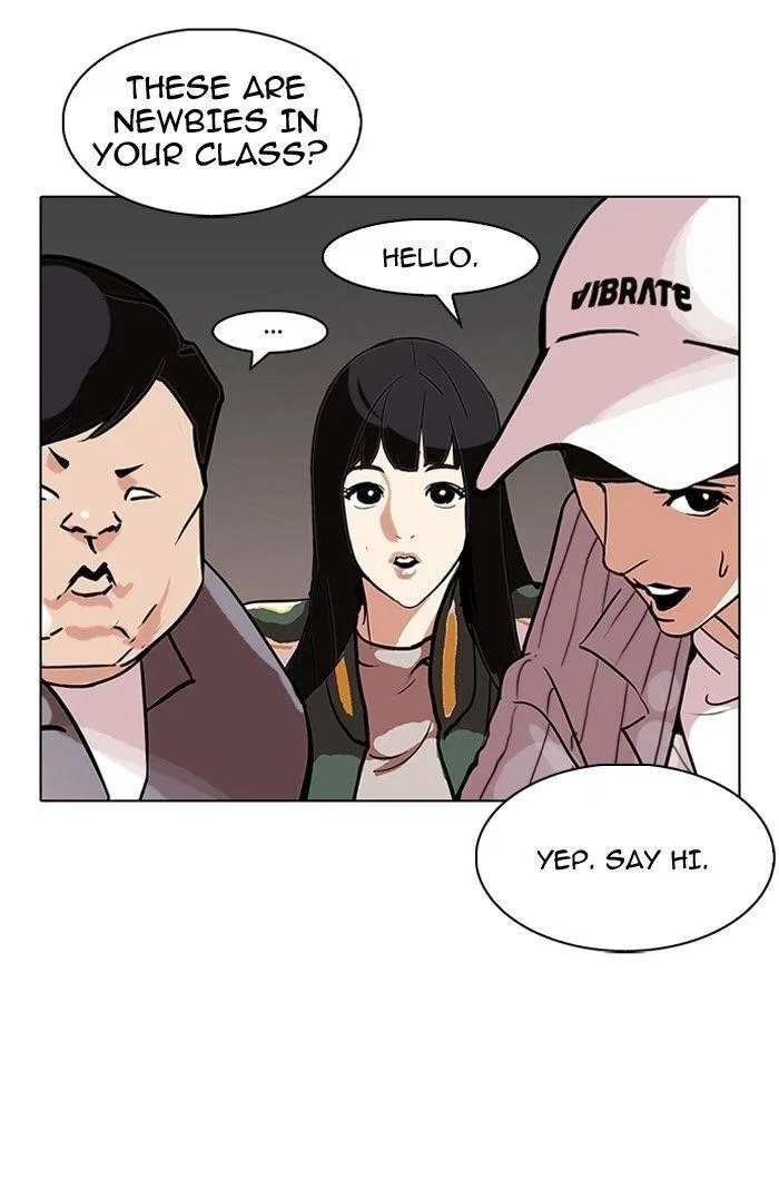 Lookism Chapter 97 – Page 32