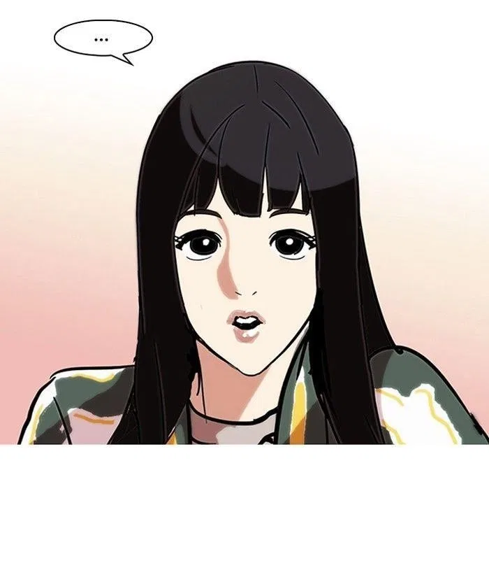Lookism Chapter 97 – Page 33