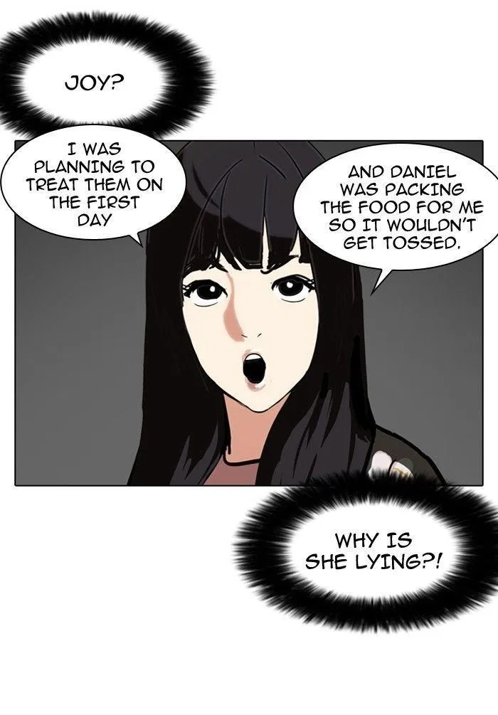 Lookism Chapter 97 – Page 41