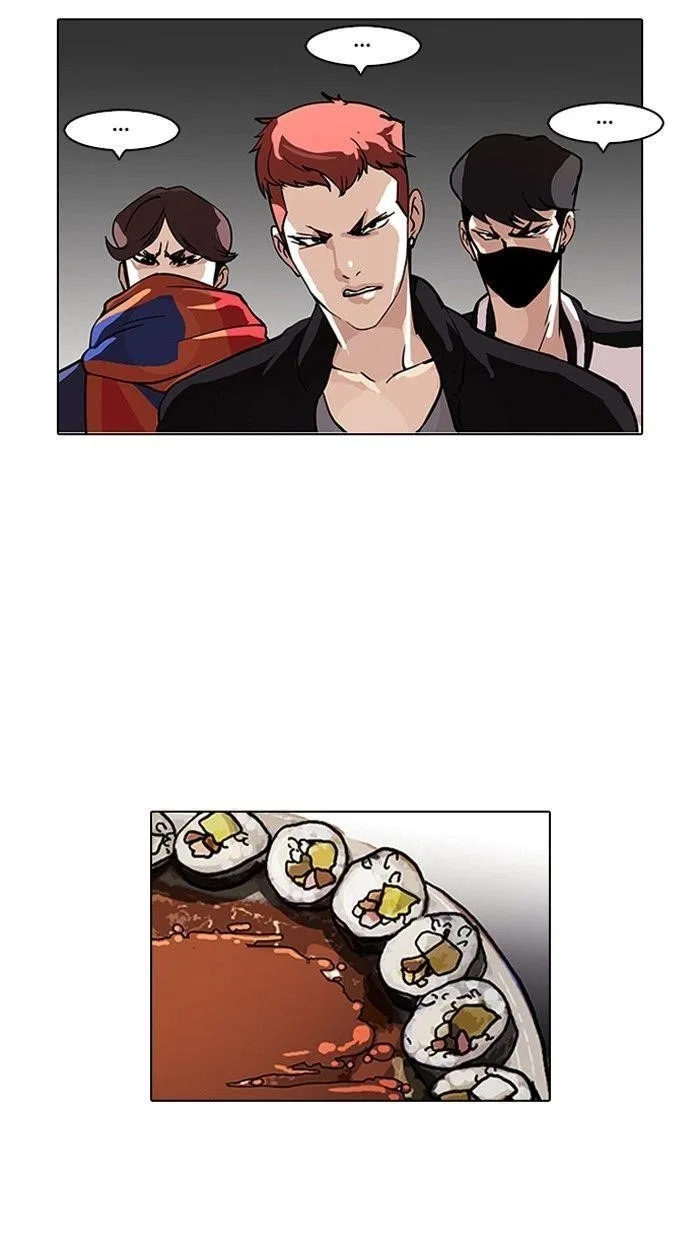 Lookism Chapter 97 – Page 47