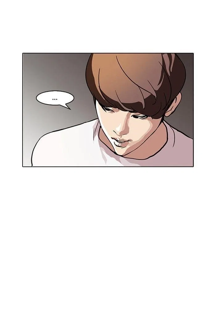 Lookism Chapter 97 – Page 48