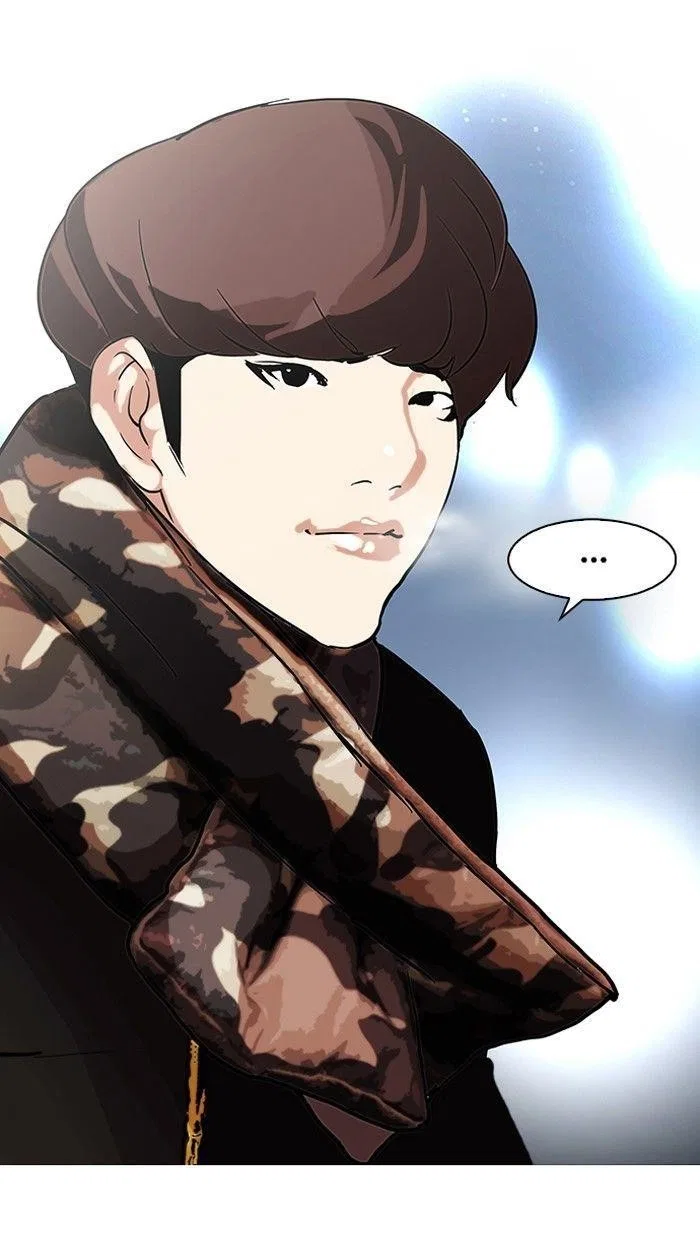 Lookism Chapter 97 – Page 53