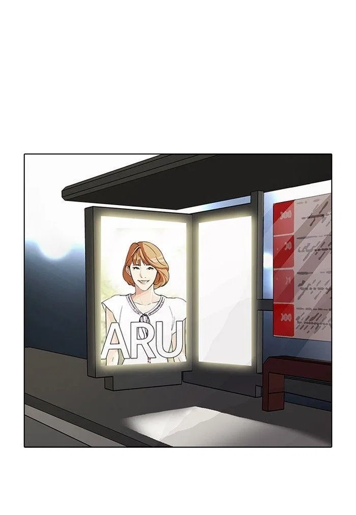 Lookism Chapter 97 – Page 54