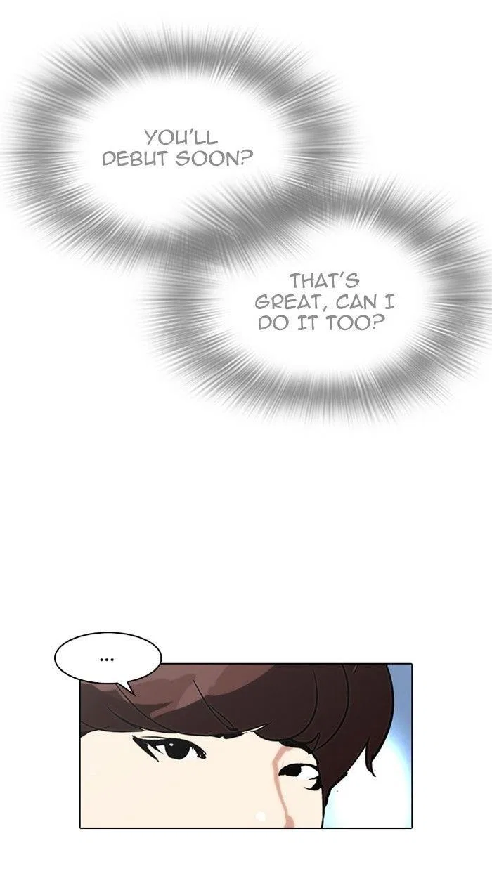 Lookism Chapter 97 – Page 56