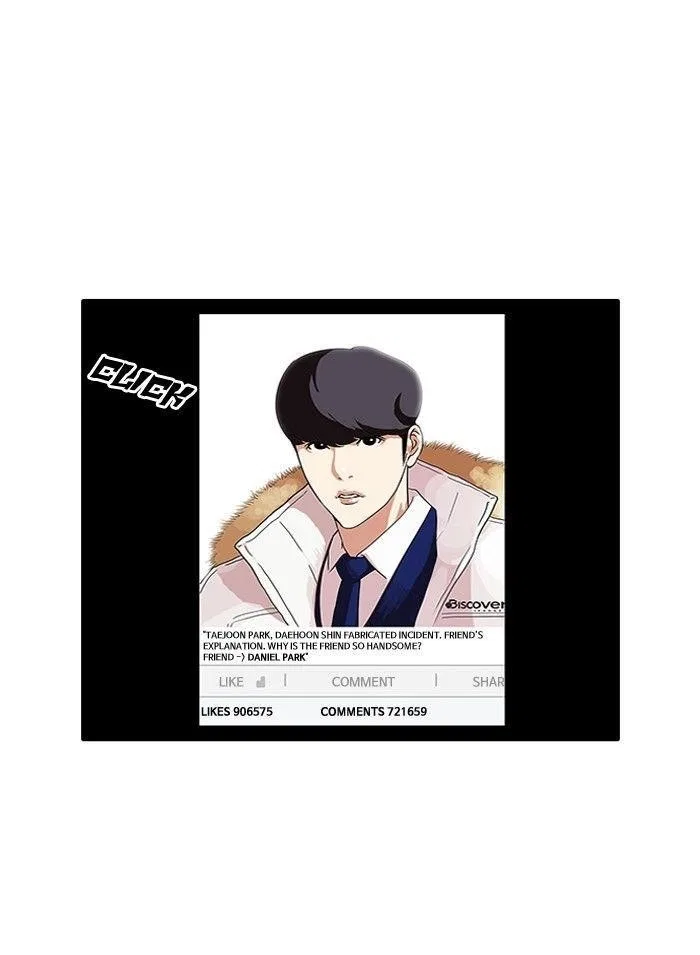Lookism Chapter 96 – Page 3
