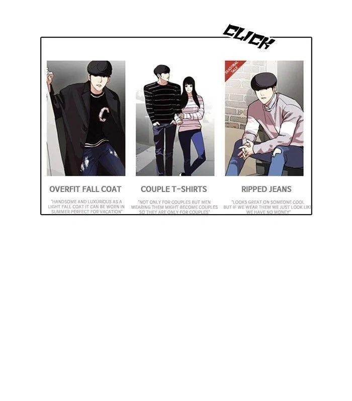Lookism Chapter 96 – Page 4