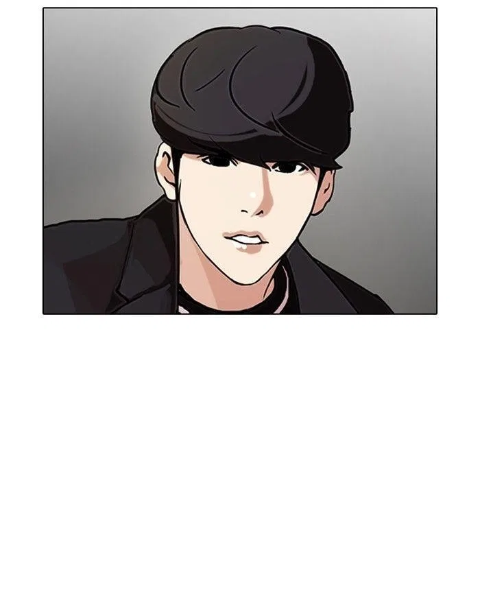Lookism Chapter 96 – Page 5