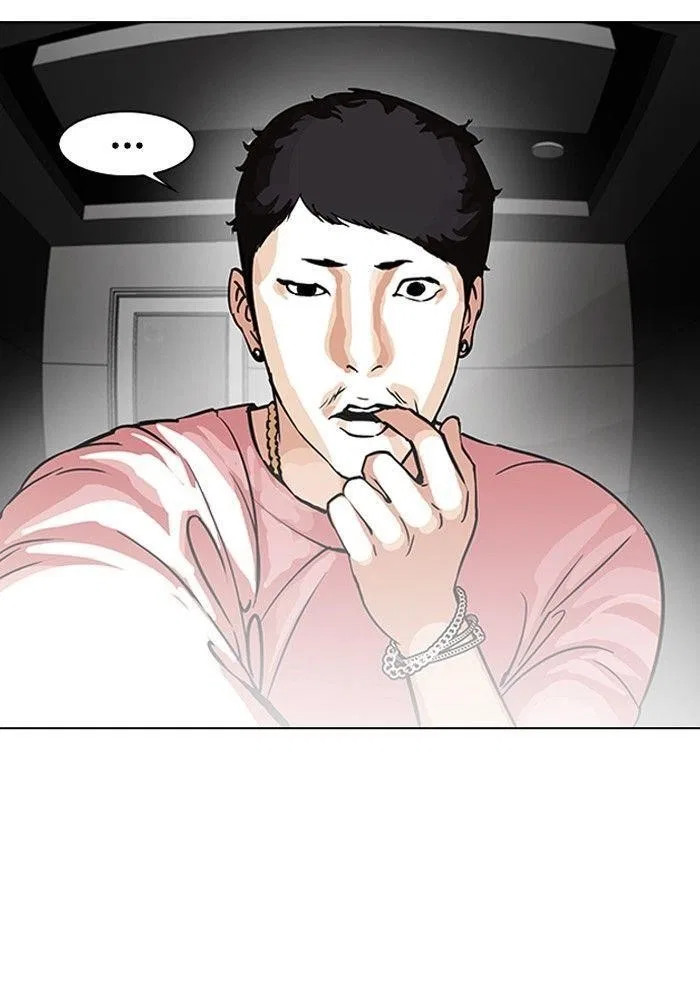 Lookism Chapter 96 – Page 6