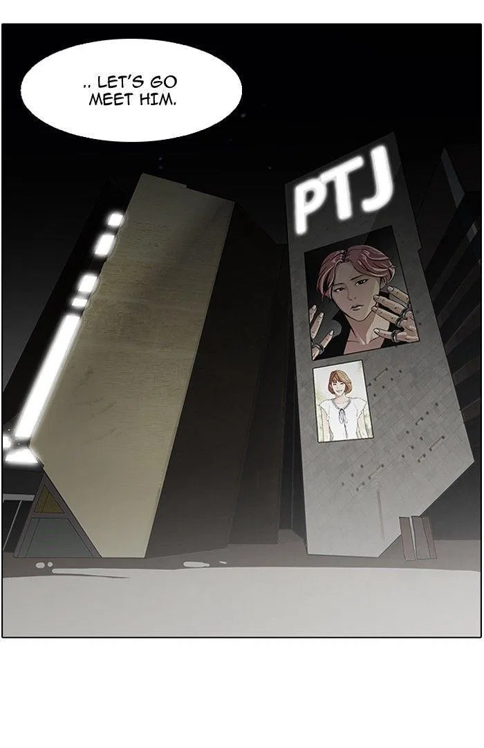 Lookism Chapter 96 – Page 8