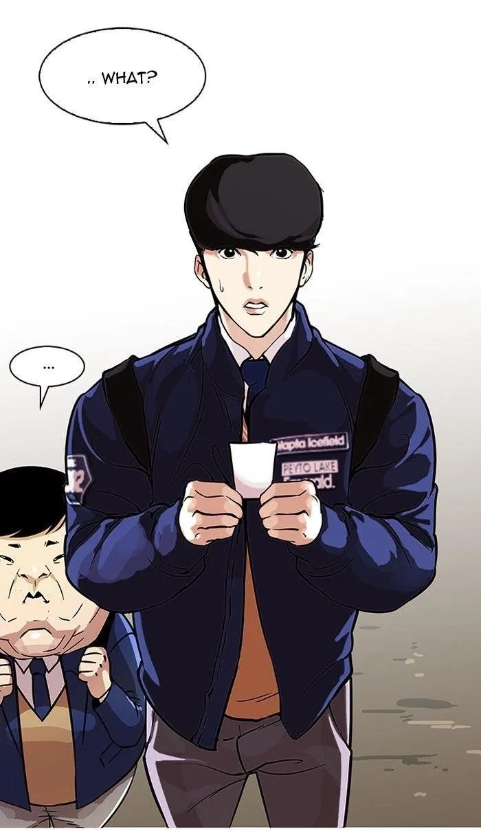Lookism Chapter 96 – Page 11