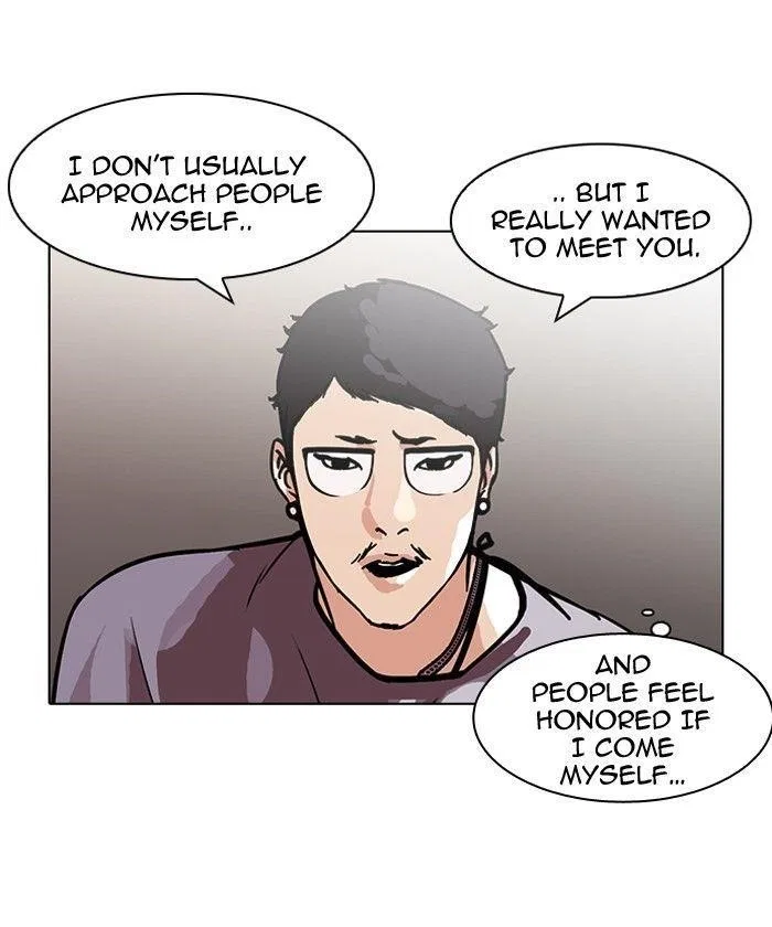 Lookism Chapter 96 – Page 14