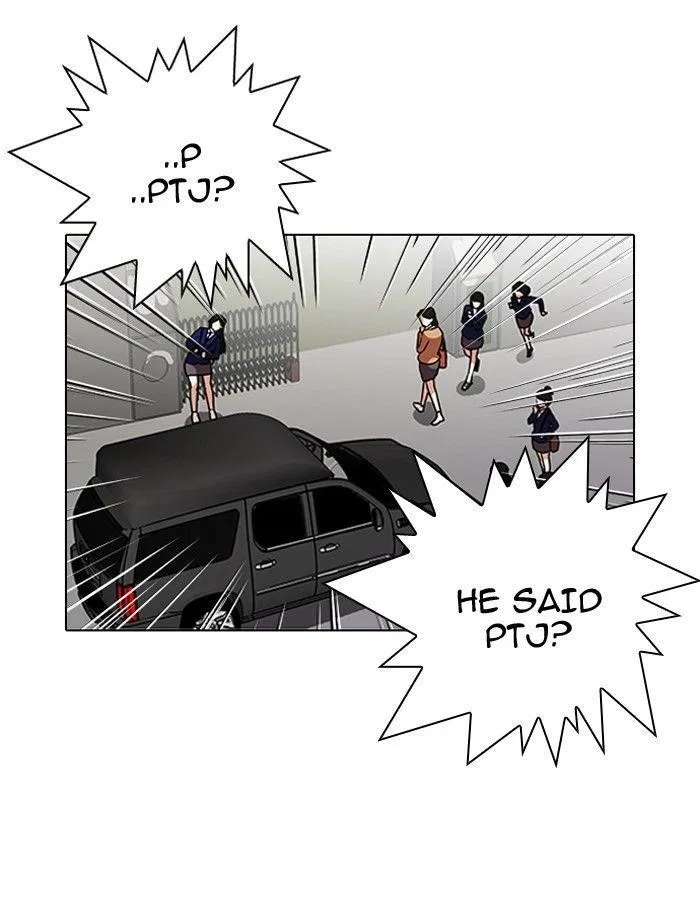 Lookism Chapter 96 – Page 16