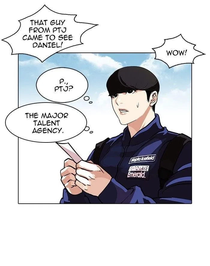 Lookism Chapter 96 – Page 17