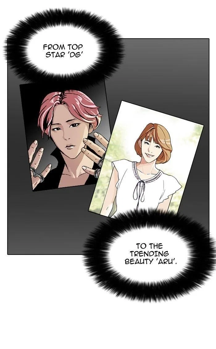 Lookism Chapter 96 – Page 18