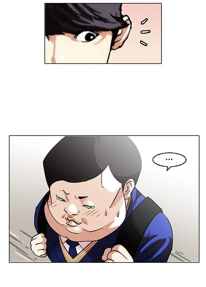 Lookism Chapter 96 – Page 23