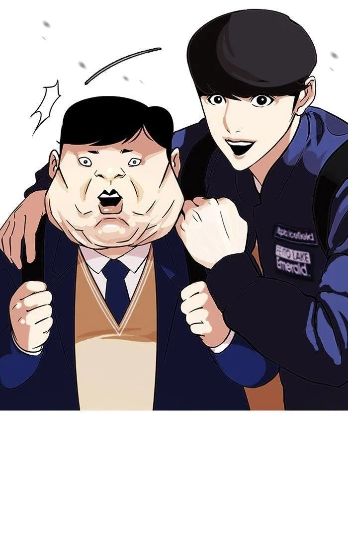 Lookism Chapter 96 – Page 25
