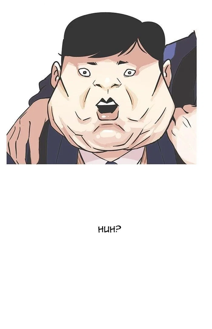 Lookism Chapter 96 – Page 26