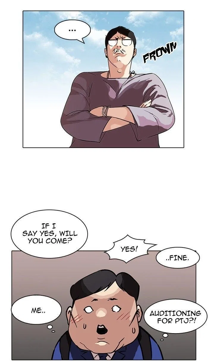Lookism Chapter 96 – Page 27