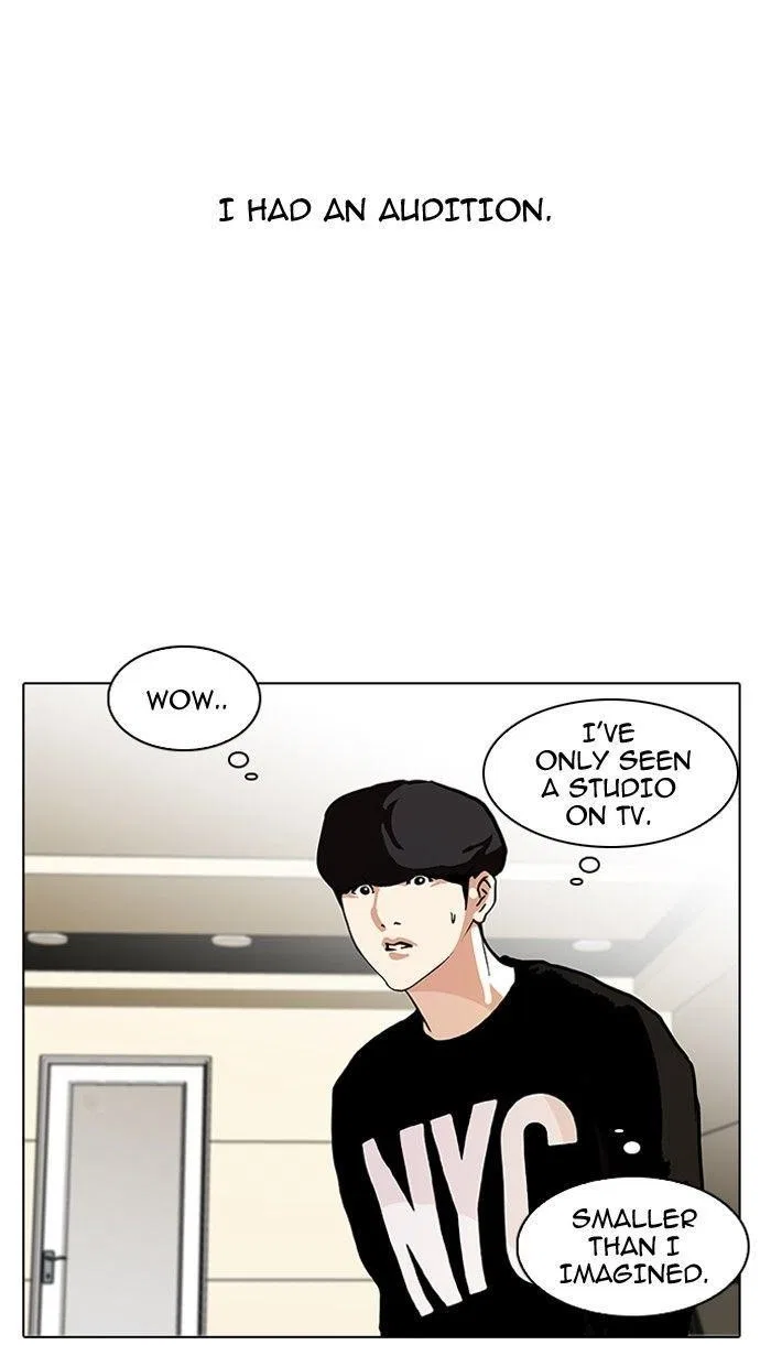 Lookism Chapter 96 – Page 31
