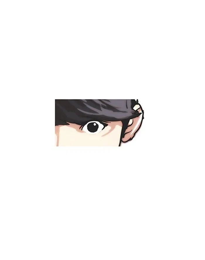 Lookism Chapter 96 – Page 34