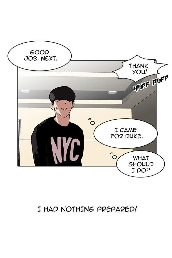 Lookism Chapter 96 – Page 37