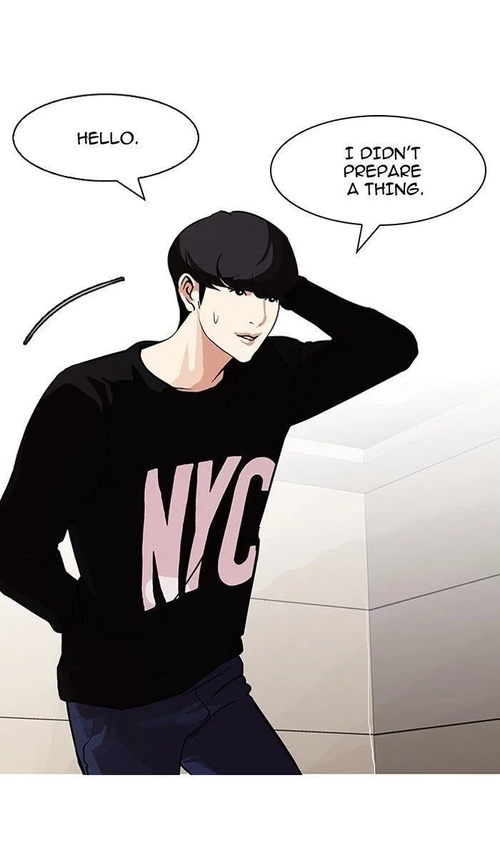 Lookism Chapter 96 – Page 38
