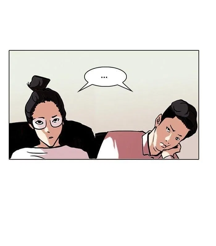 Lookism Chapter 96 – Page 39