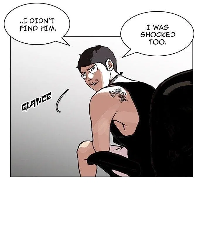 Lookism Chapter 96 – Page 44