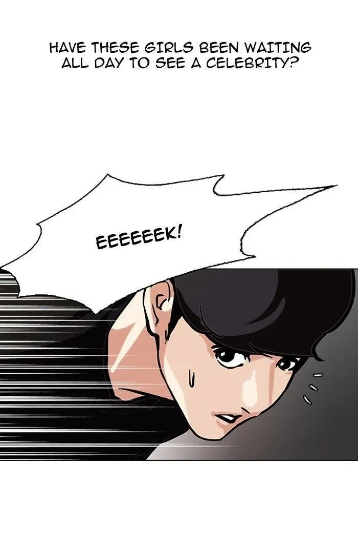 Lookism Chapter 96 – Page 51