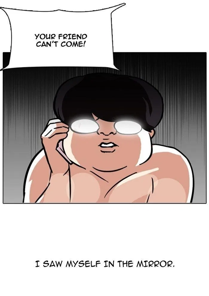 Lookism Chapter 96 – Page 68