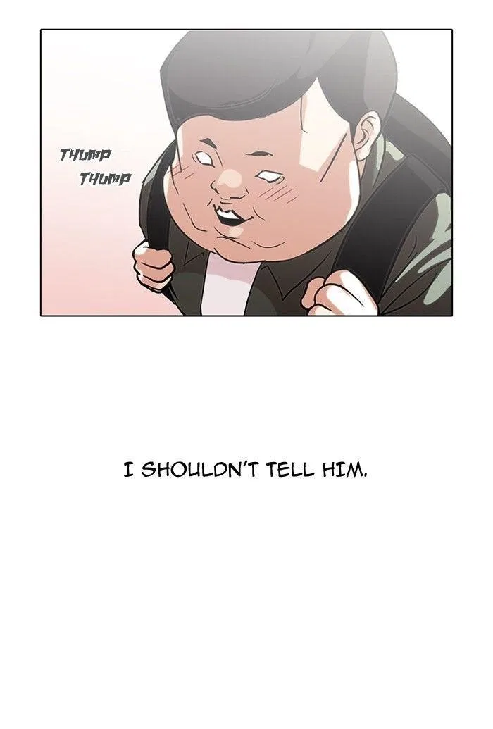 Lookism Chapter 96 – Page 76