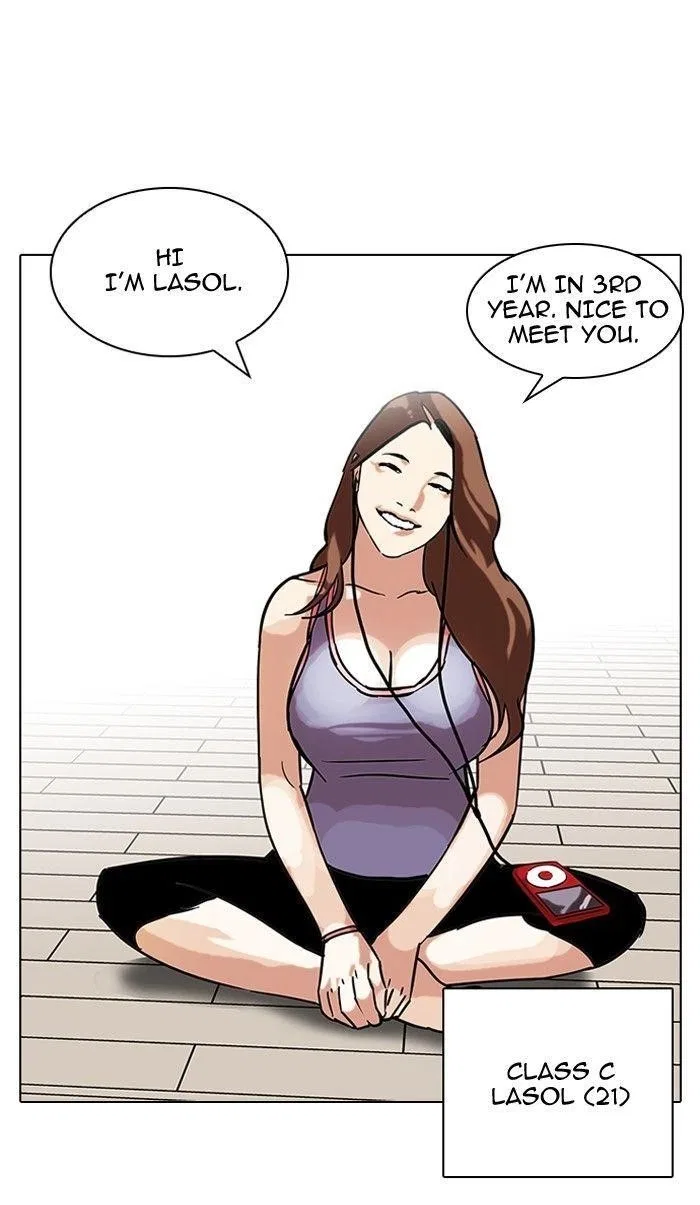 Lookism Chapter 96 – Page 81