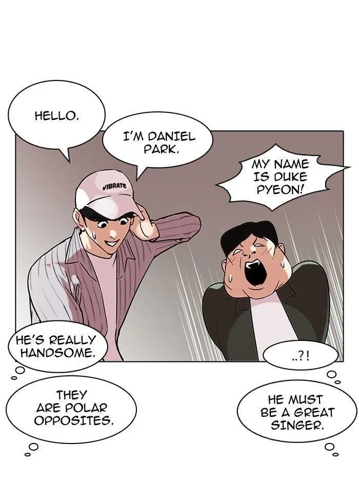 Lookism Chapter 96 – Page 82