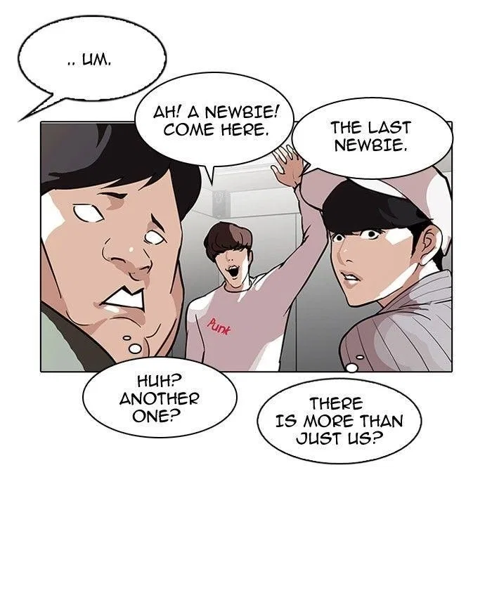 Lookism Chapter 96 – Page 84