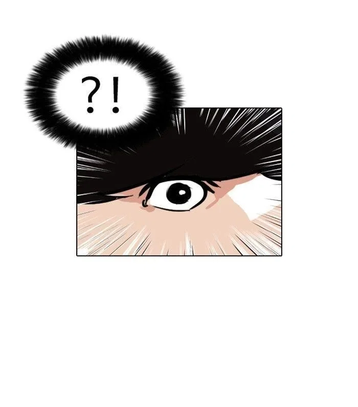 Lookism Chapter 96 – Page 85