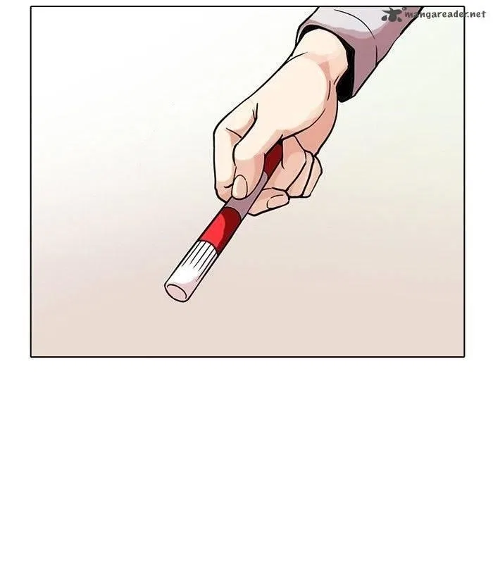 Lookism Chapter 95 – Page 27