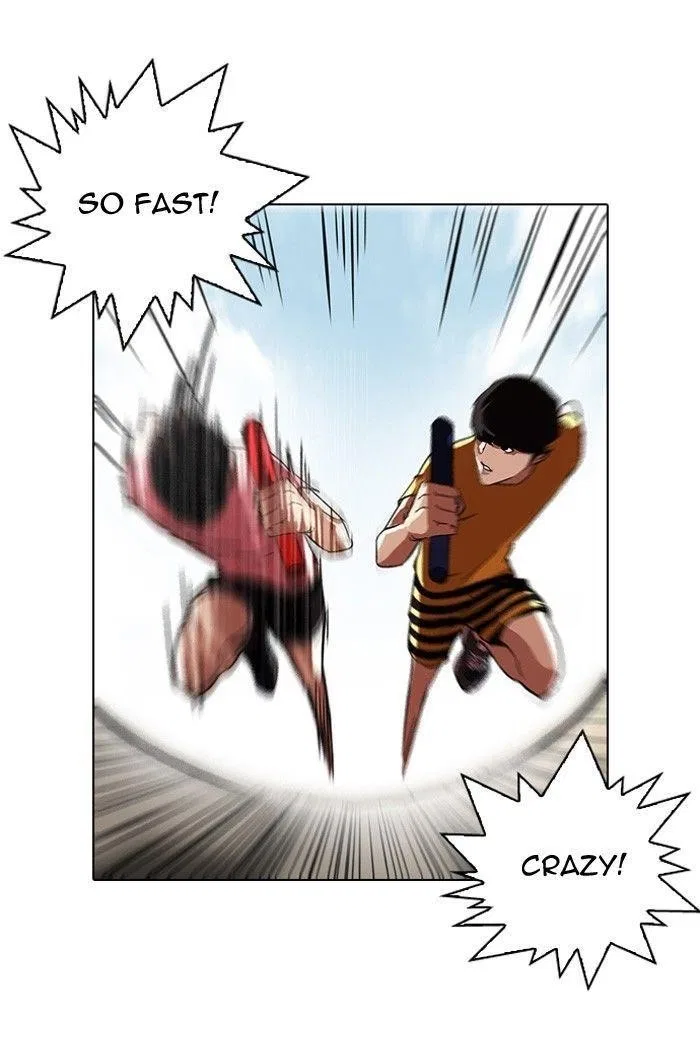 Lookism Chapter 94 – Page 2