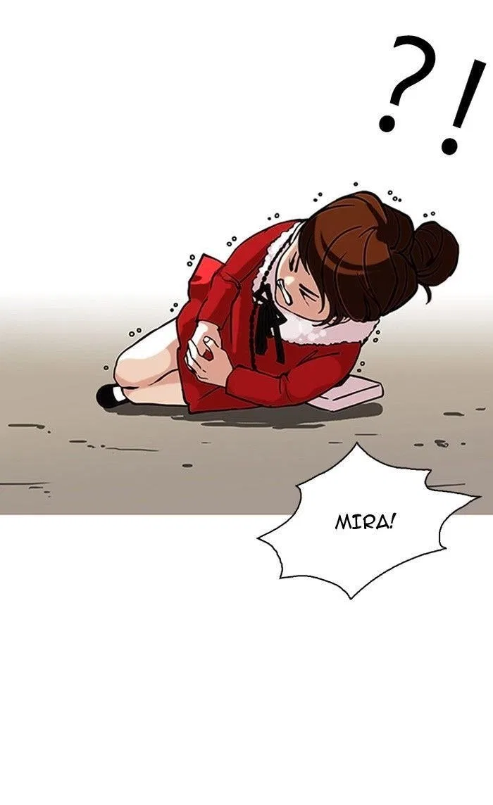 Lookism Chapter 94 – Page 11