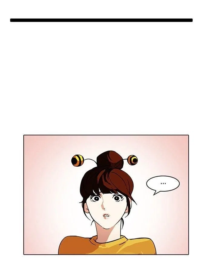 Lookism Chapter 94 – Page 17