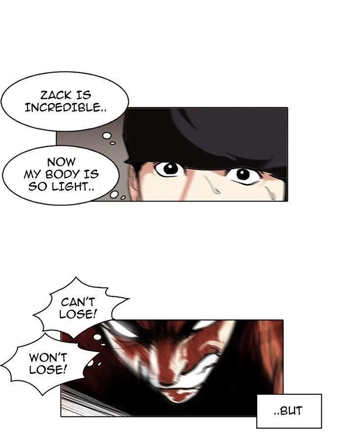 Lookism Chapter 94 – Page 22