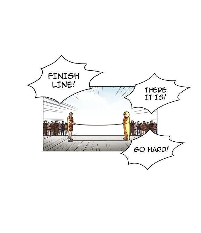 Lookism Chapter 94 – Page 23
