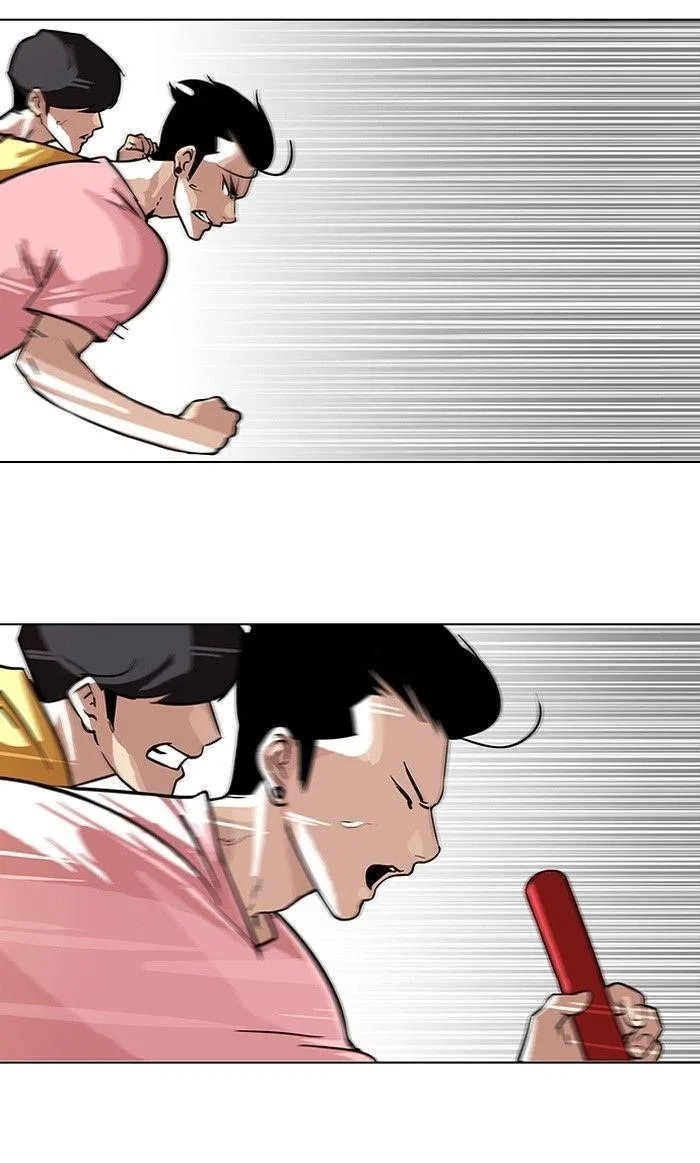 Lookism Chapter 94 – Page 25