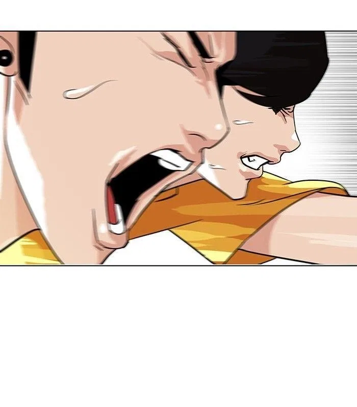 Lookism Chapter 94 – Page 26