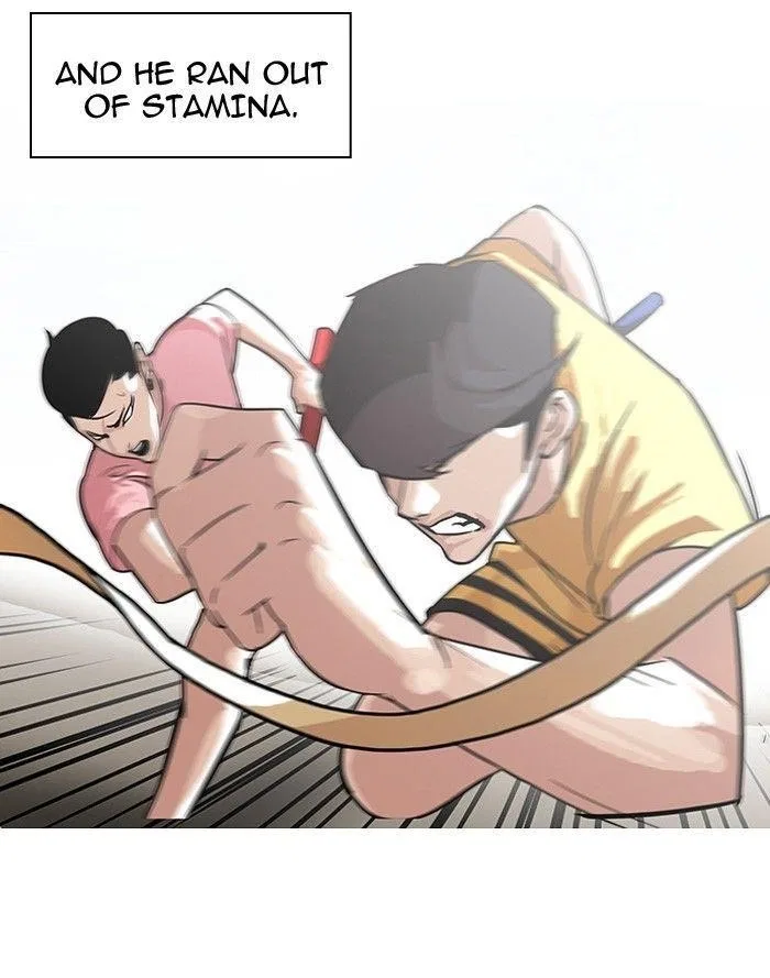 Lookism Chapter 94 – Page 27