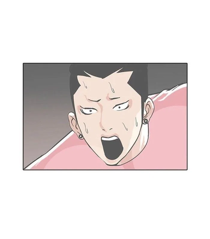 Lookism Chapter 94 – Page 28