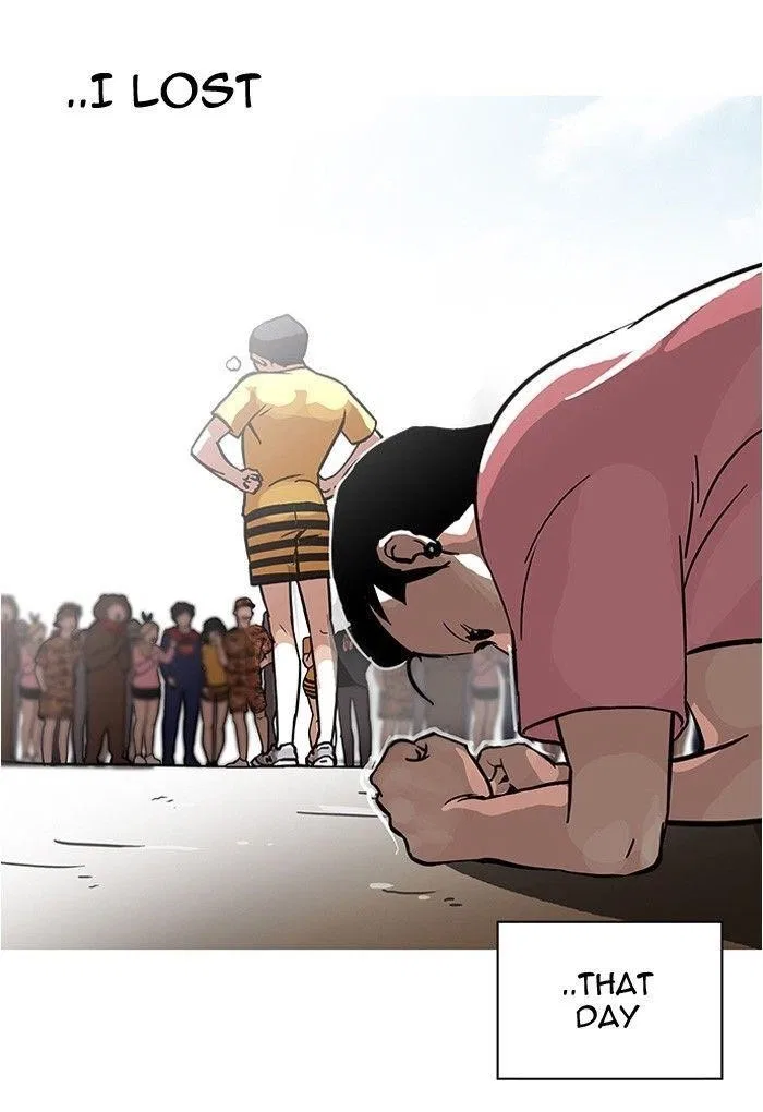 Lookism Chapter 94 – Page 31
