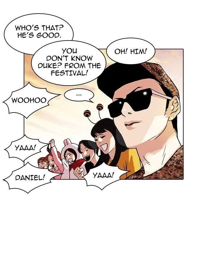 Lookism Chapter 94 – Page 42