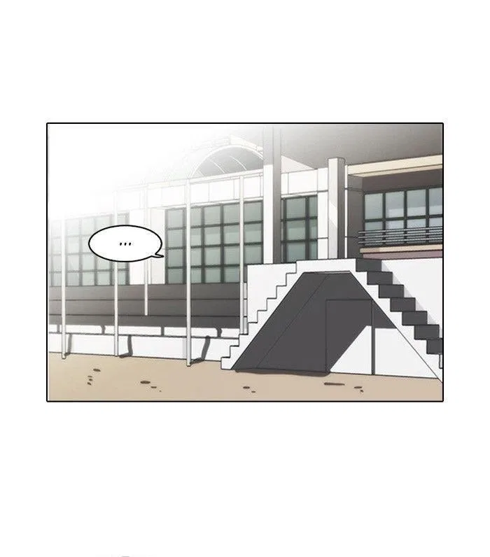 Lookism Chapter 94 – Page 45