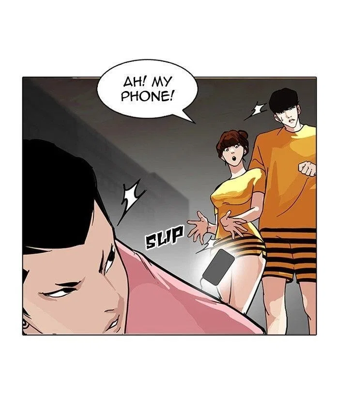 Lookism Chapter 94 – Page 56