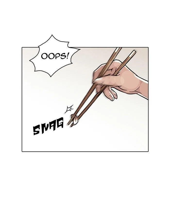 Lookism Chapter 94 – Page 74